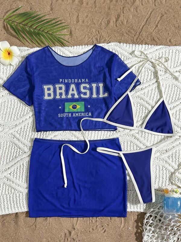 Conjunto Brasil Praia Com Camiseta E Saia Tule